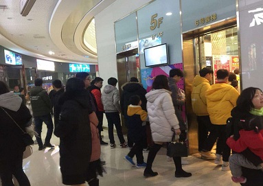 喜迎19又逢春 客似云來聚百晟 ——百晟廣場購物中心春節經營報道