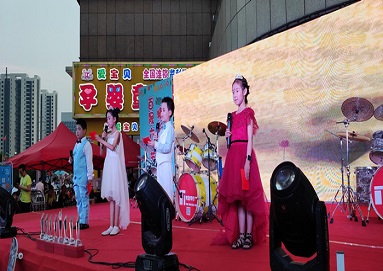 暑假到，歡樂到，百晟廣場開展兒童節活動