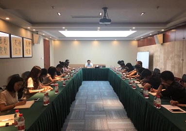集團行政管理中心 召開“轉變作風，服務基層”全體員工大會